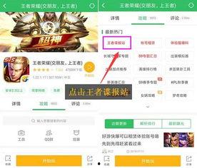 黑喵最新爆料新闻内容,最新爆料事件深度解析