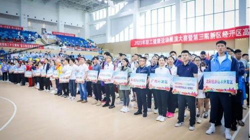 红卫内部员工爆料2023最新,2023最新内幕曝光