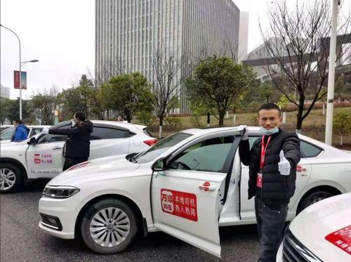 万顺叫车最新爆料电话,神秘电话揭露行业内幕